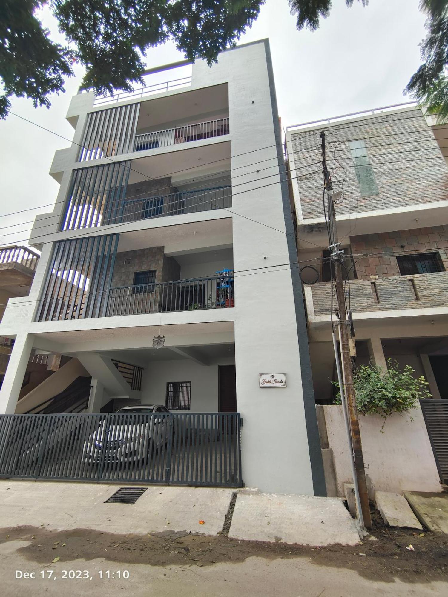 Gubbi Goodu Inn Homestay Chikmagalur Ngoại thất bức ảnh